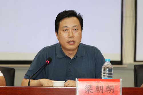 院领导梁朝朝,余永强,刘全礼,鲁超,费广鹤,李家斌及相关职能处室和