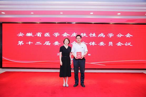 TIAN3880-opq3842369873