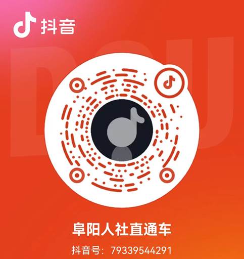 微信图片_20230809091617