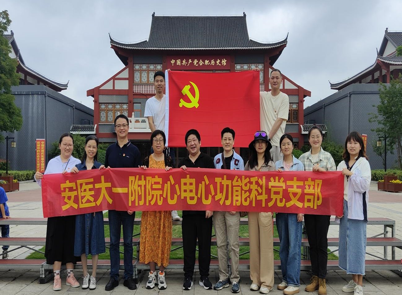 a5963d24668102b59be325a753f5d29