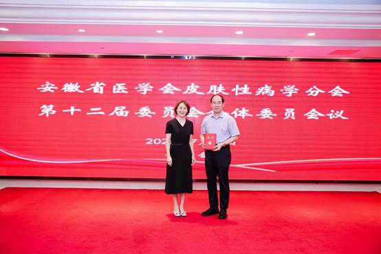 TIAN3888-opq3842389095