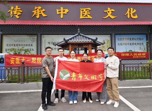 /private/var/folders/fq/75v4q0vs4dl7byc8rnf_25180000gn/T/com.kingsoft.wpsoffice.mac/picturecompress_20250925232952/output_1.jpgoutput_1