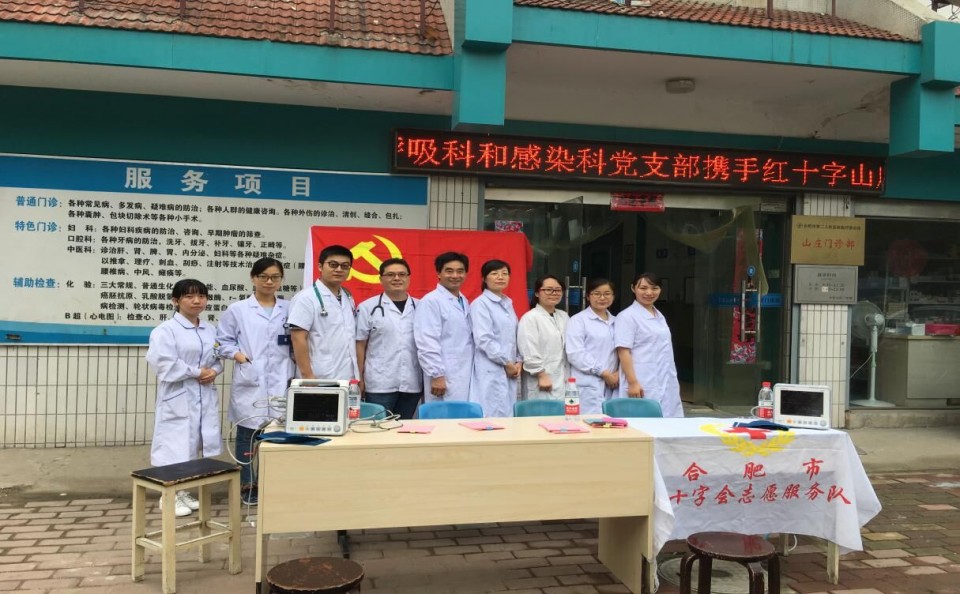 QQ图片20170705195020