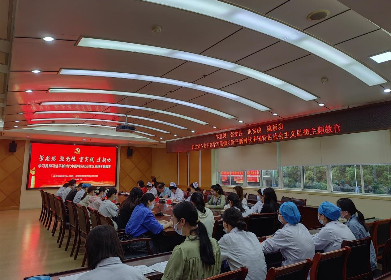 微信图片_20230531075955