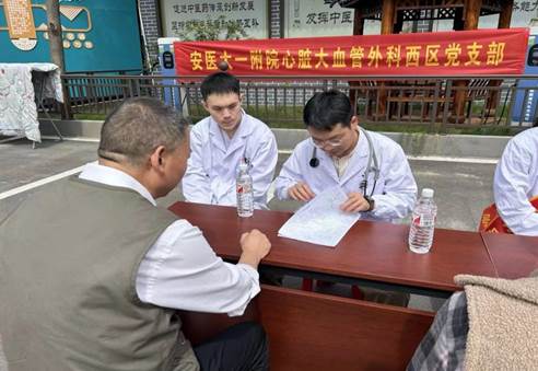 2e9f96c9ed551edabb49cb9ed4e16e3b