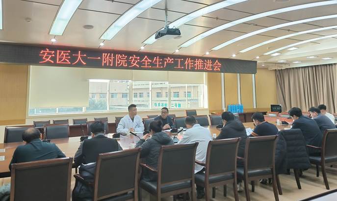 微信图片_20250114150044
