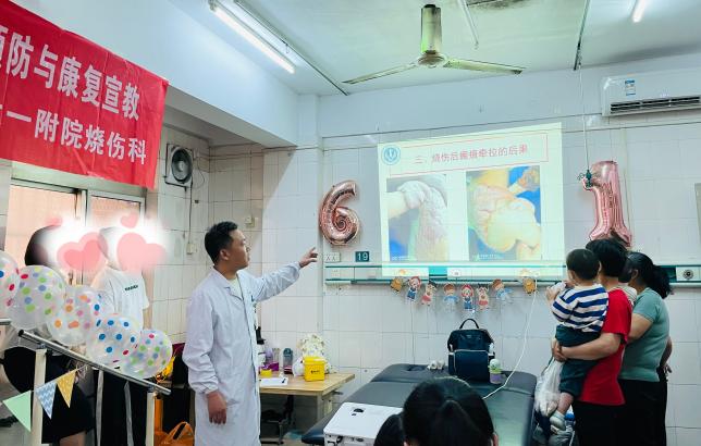 微信图片_20230602084014