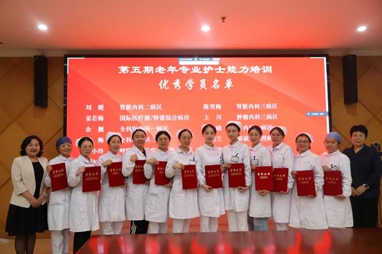 77b9dd592ee56e34001168948cd58b2