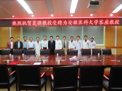 夏强,男,45岁,教授,上海交通大学医学院附属仁济医院器官移植中心主任