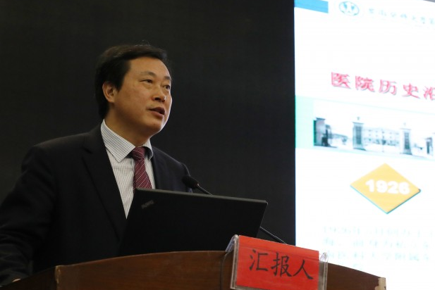 QQ图片20171130233655