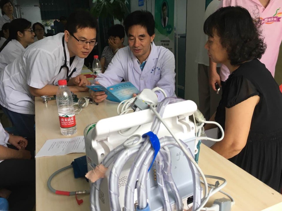 QQ图片20170705194354