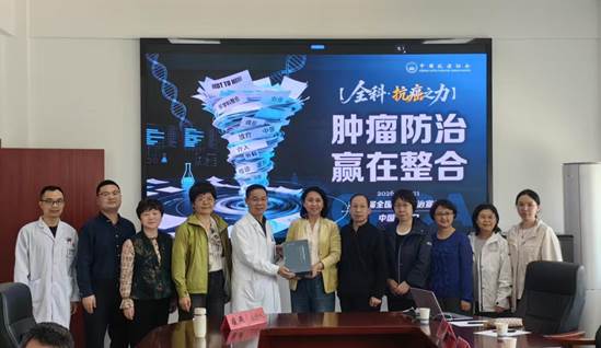 065e6b67bc6c06673d66082e7cb10665