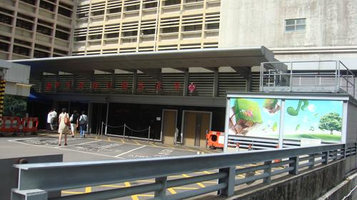 护理部赴香港那打素护理学院参访 安徽医科大学第一附属医院