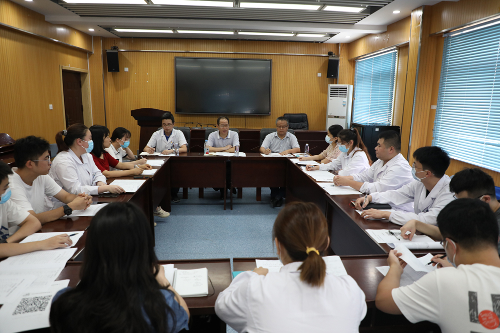 医院召开团支部换届召集人会议